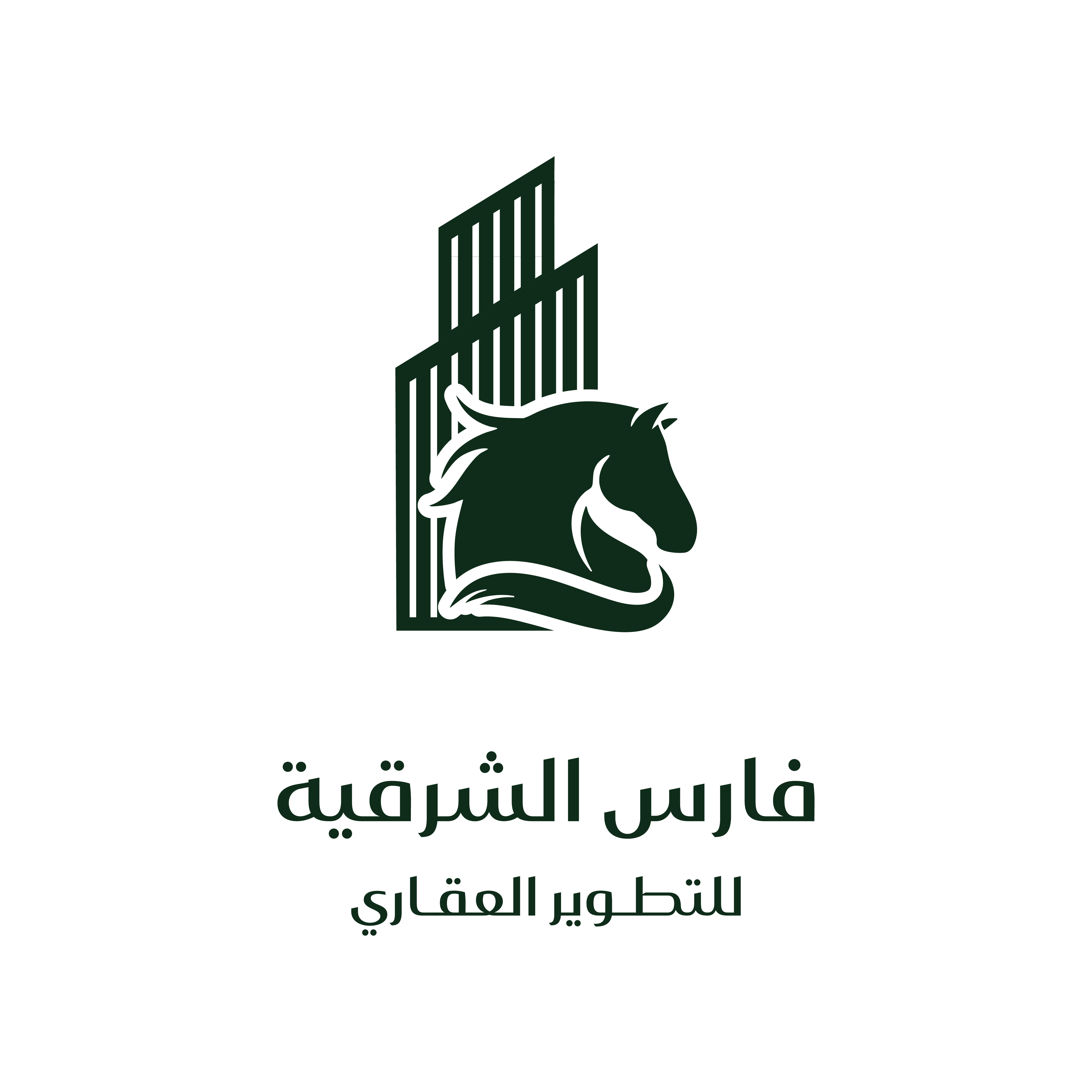 farisalsharqia